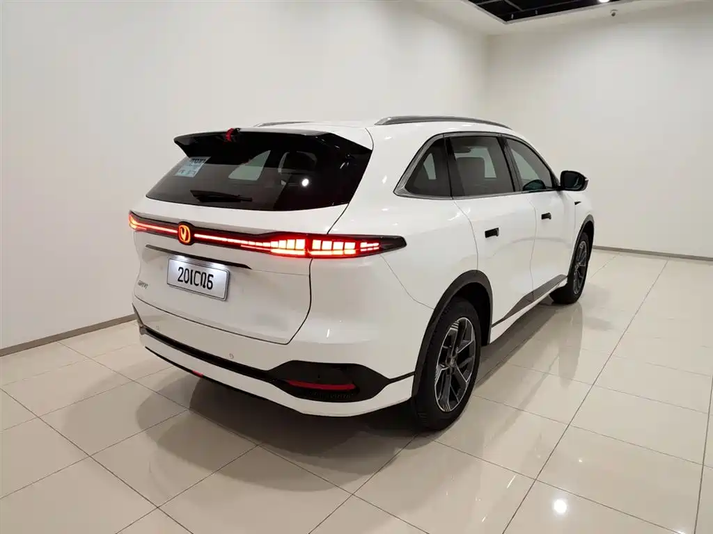Changan CS75PLUS CS75 PLUS 2025 1.5T Premium