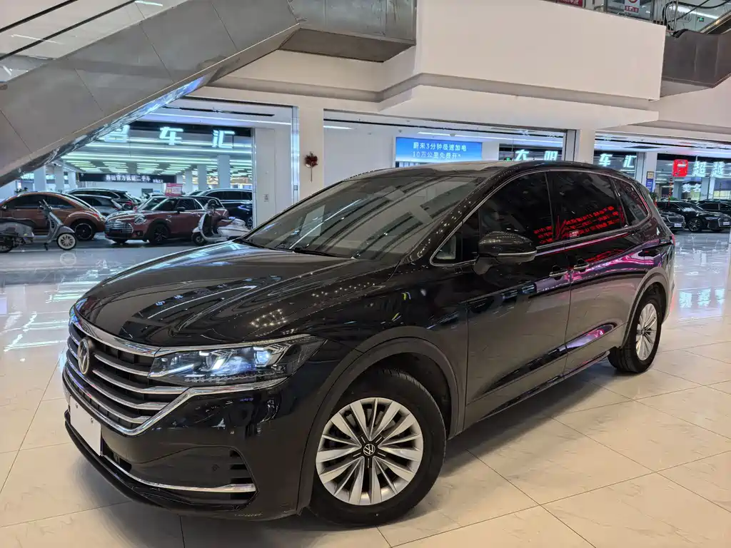 Volkswagen Viloran 2023