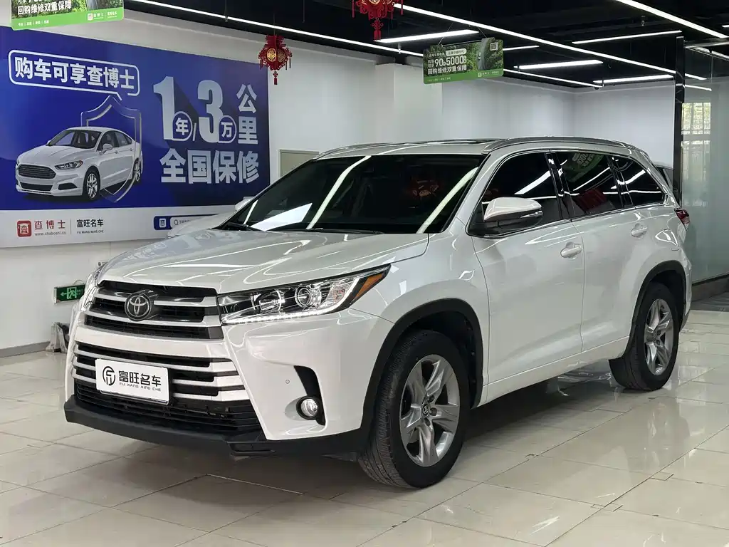 Toyota Highlander 2022