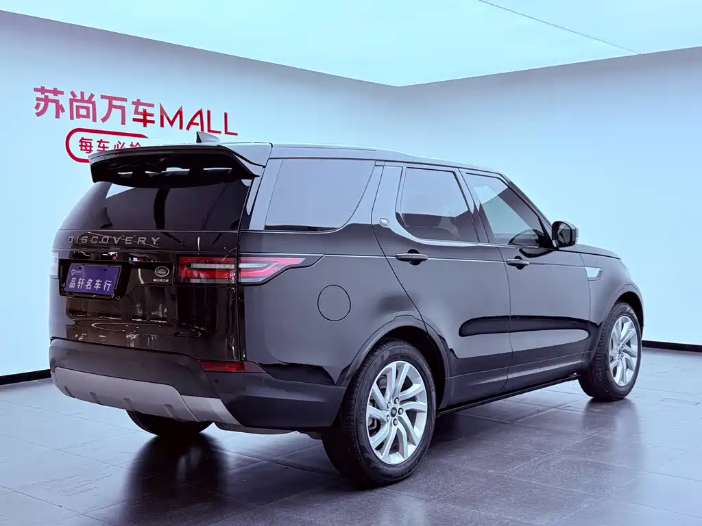 Land Rover Discovery 2019 3.0 SC V6 HSE