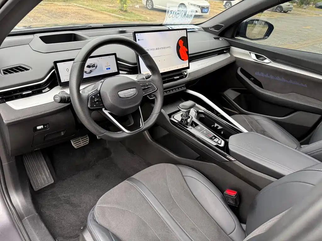 GEELY AUTOMOBILE XINGRUI