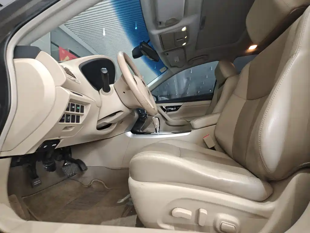 Nissan Altima 2014 2.0L XL Upper