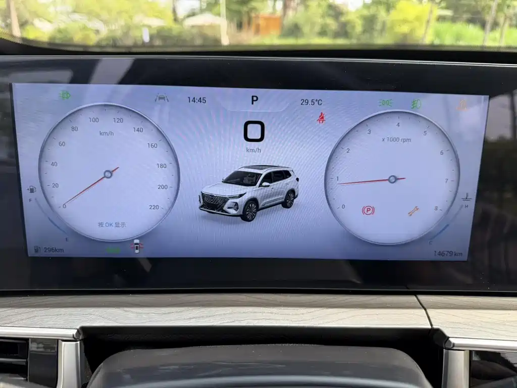 Chery Tiggo 8 PRO — миниатюра 21