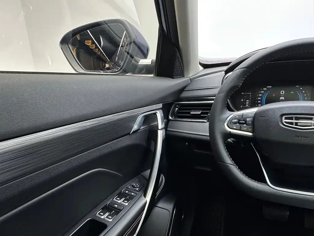 GEELY AUTOMOBILE BOYUE