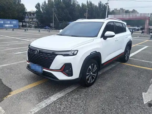 2021 Changan CS35PLUS