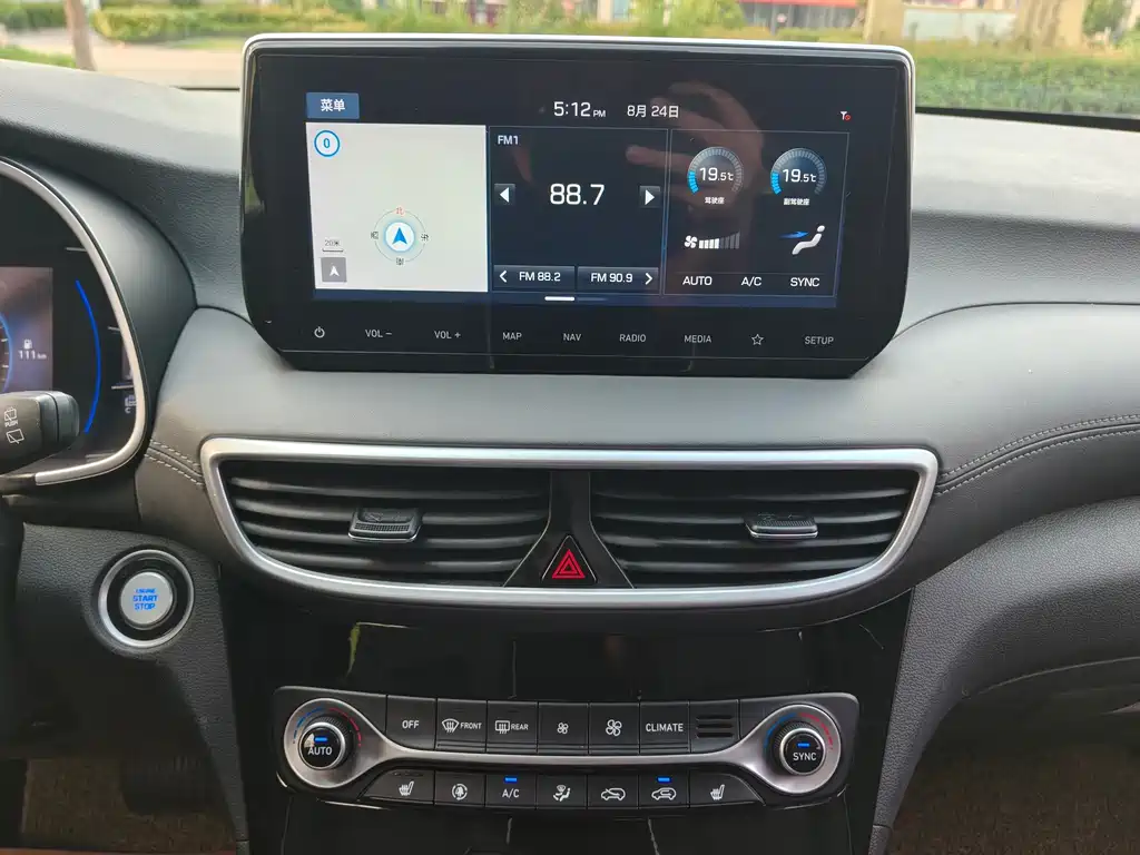 Hyundai Tucson — миниатюра 14