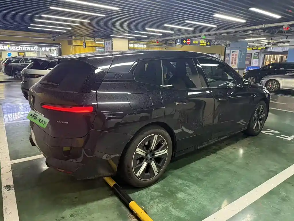 BMW iX — миниатюра 4
