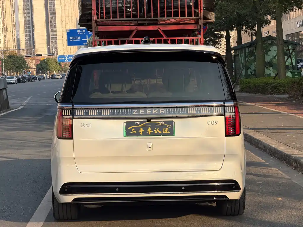 ZEEKR EXTREME KRYPTON 009