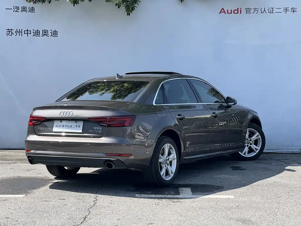 Audi A4L 2018 30 40 TFSI