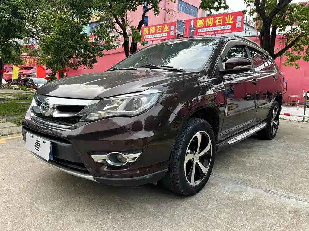 Купить BYD S7