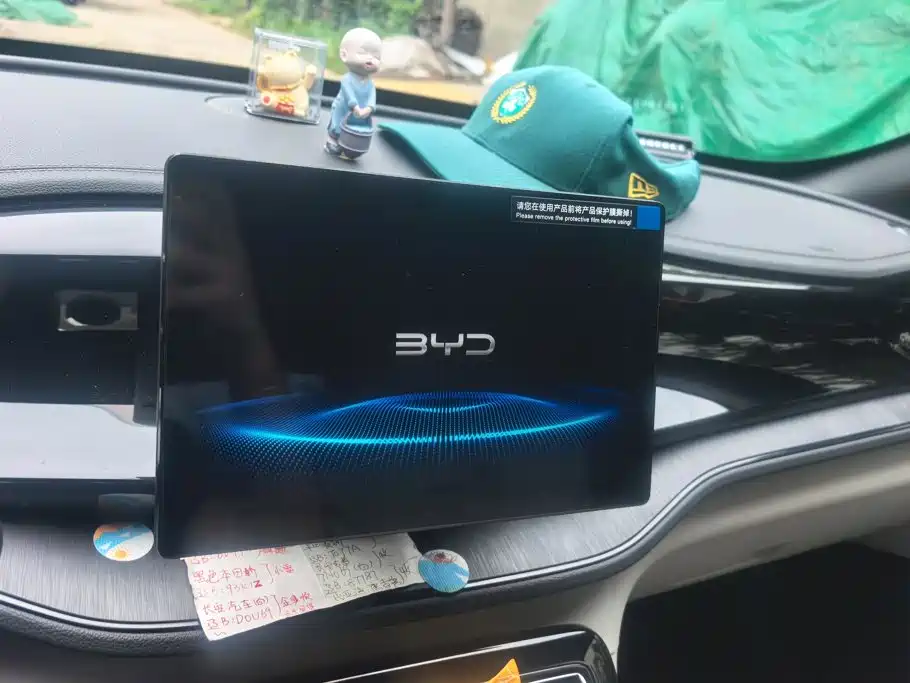 BYD Qin PLUS — миниатюра 13