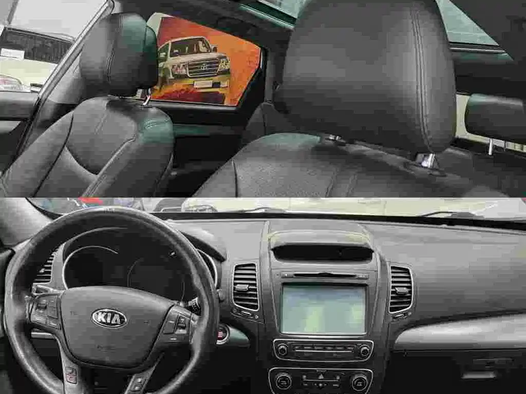 Kia Sorento 2013 2.4L 7 мест Luxury V