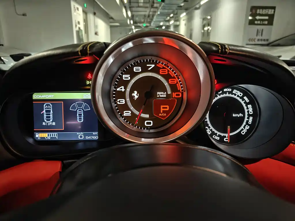Ferrari California T 2015 3.9T