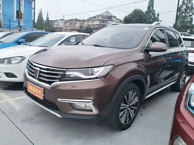 2019 Roewe RX5