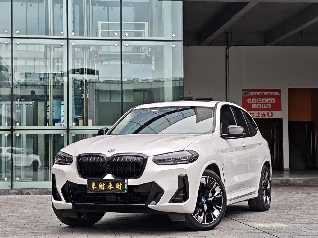 BMW IX3