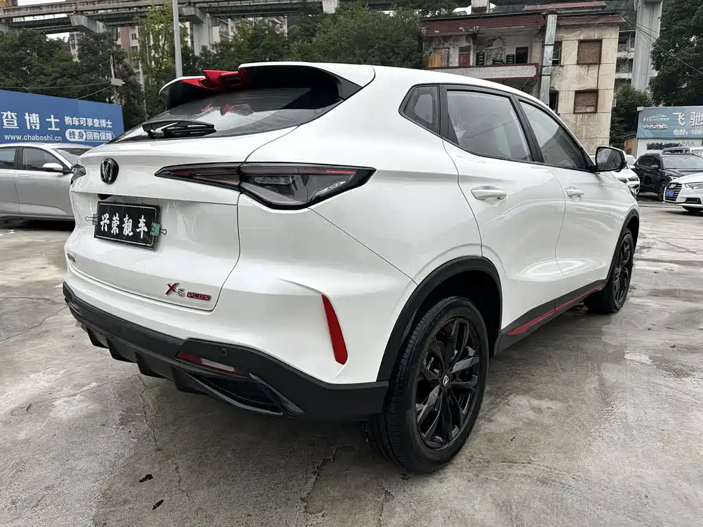 Changan X5 Plus — фотографии объявления, Фото 5