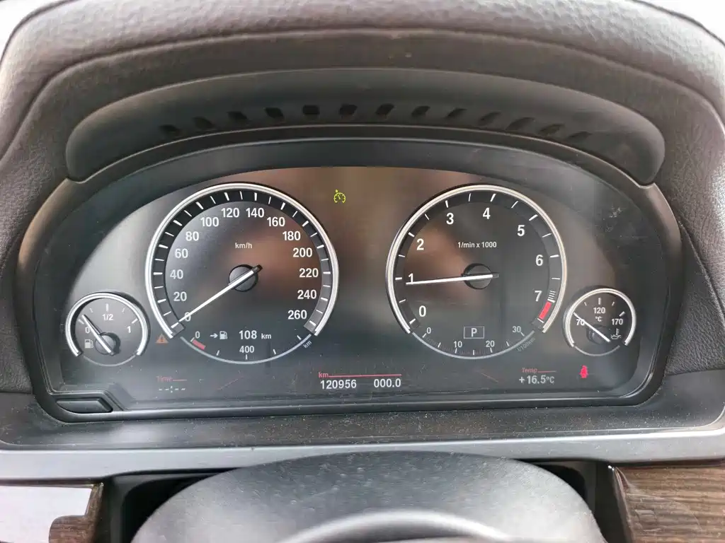 BMW 7 Series — миниатюра 7