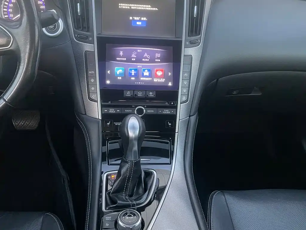 Infiniti Q50 — миниатюра 12
