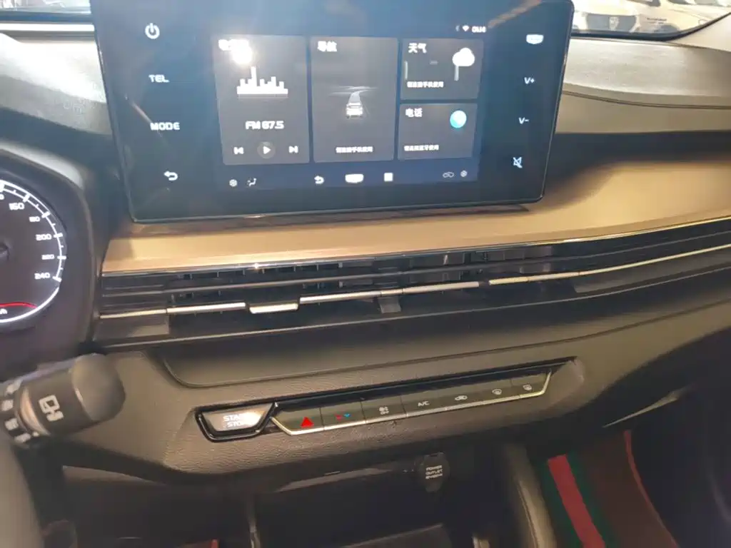 Geely Vision X3 — миниатюра 13