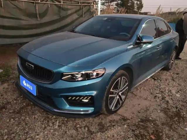 GEELY AUTOMOBILE XINGRUI