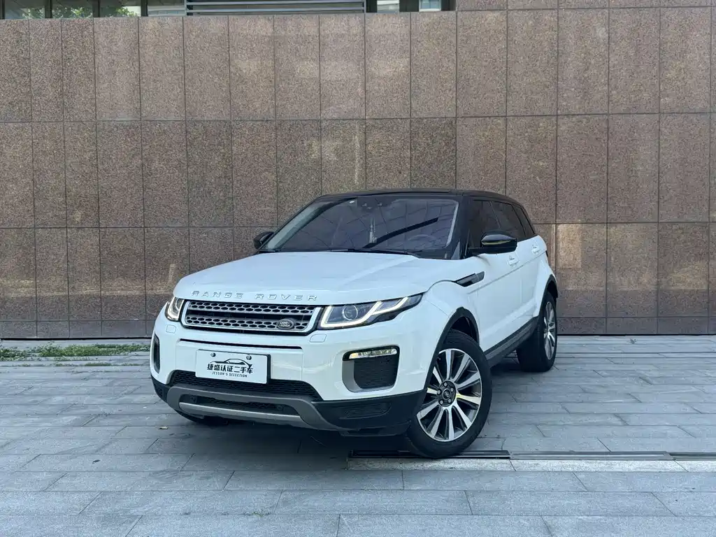 Купить Land Rover Evoque