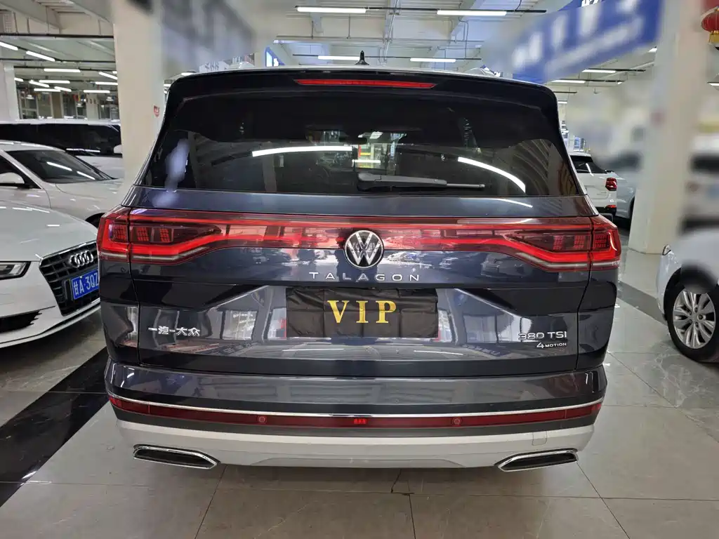 Volkswagen Viloran 2023 380TSI Luxury Pro