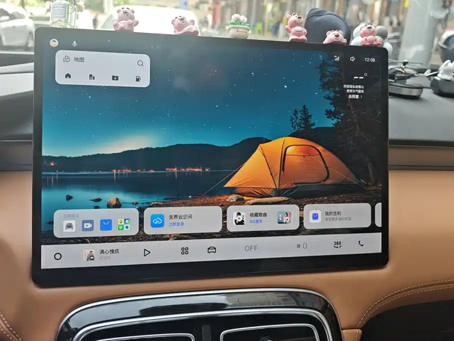 Geely Boyue L — миниатюра 13