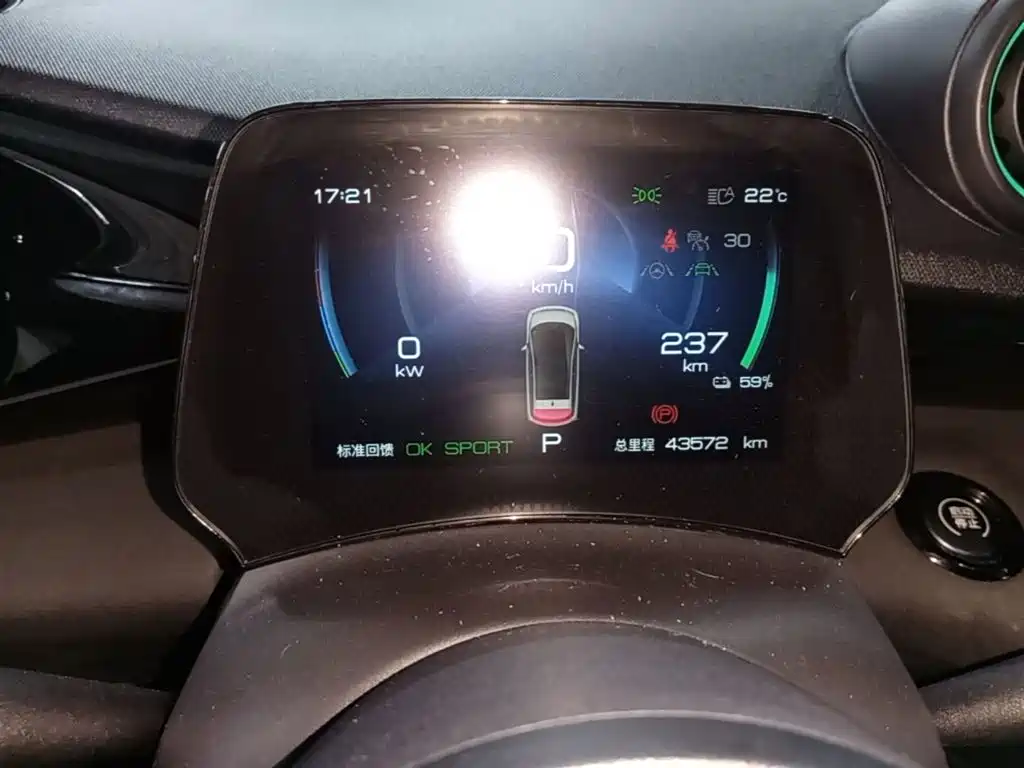 BYD Dolphin — миниатюра 12