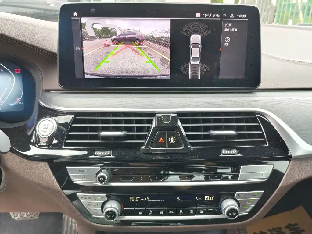BMW 5 Series — миниатюра 16