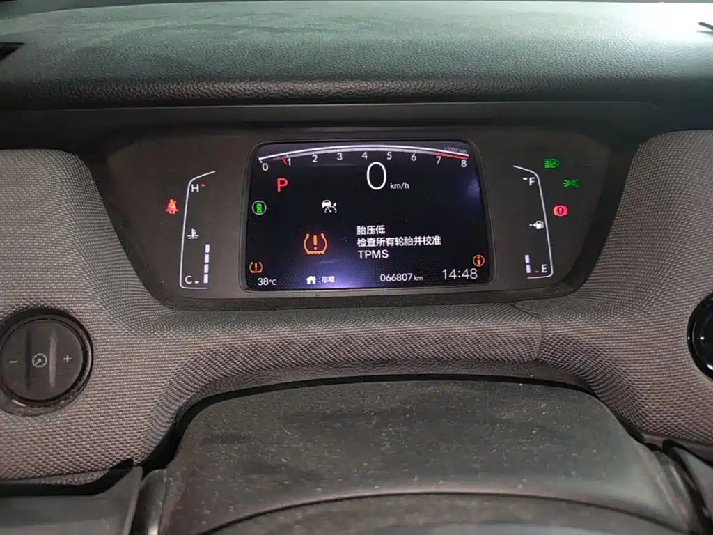 Honda Life — миниатюра 12