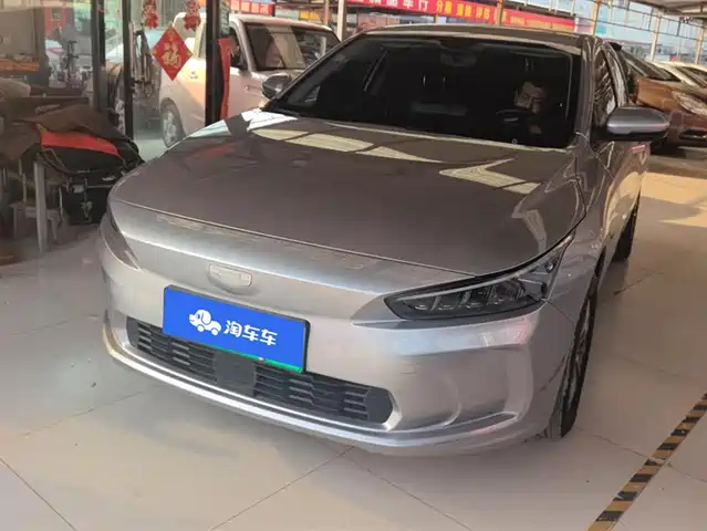 GEELY GEOMETRY A 2024