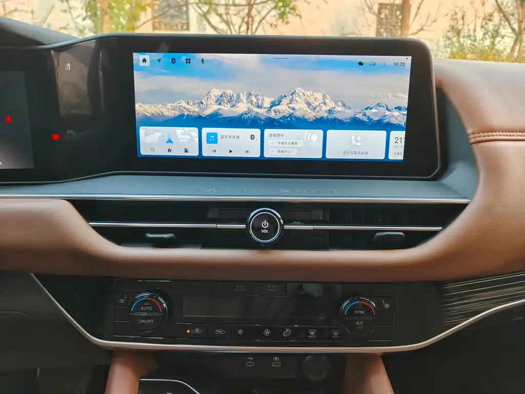 Nissan Teramont — миниатюра 14
