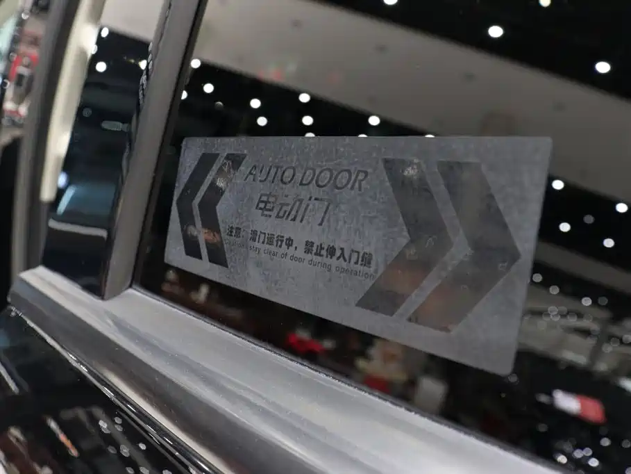 GAC Motor Trumpchi M8 — миниатюра 28