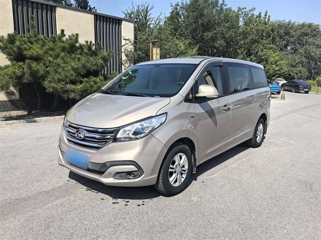 SAIC MAXUS CHASE G10