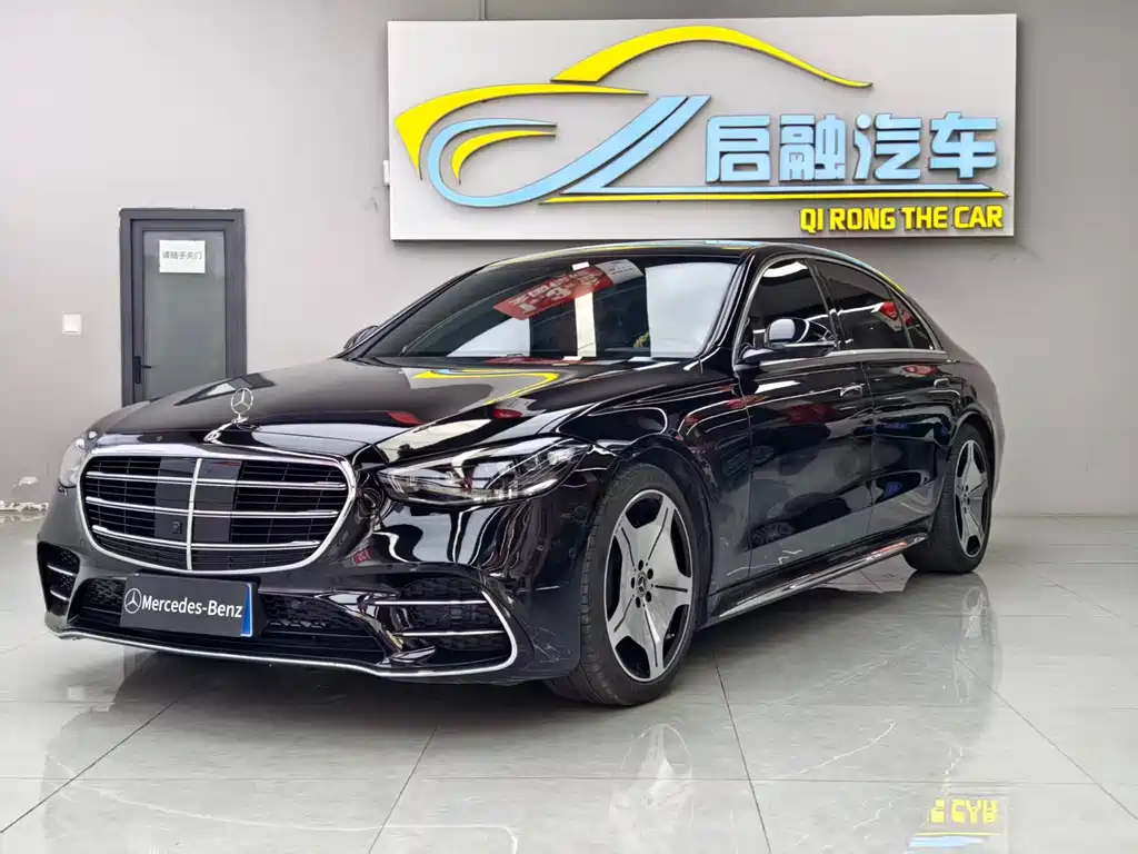 Mercedes-Benz S-Class 2023