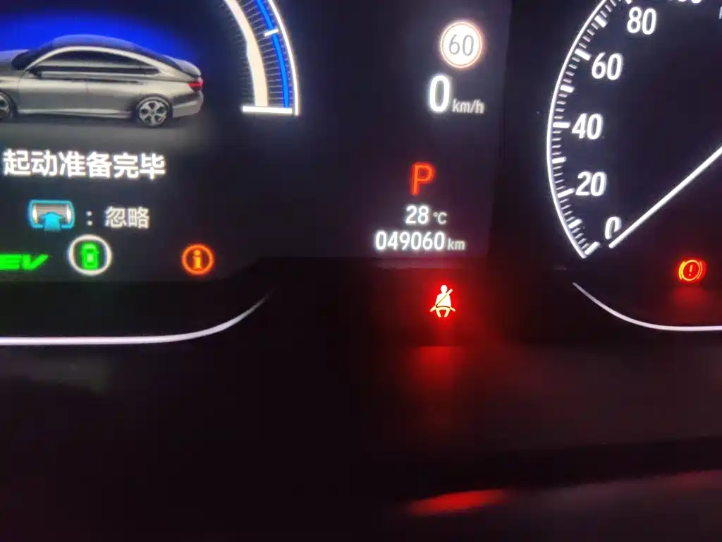 Honda Accord — миниатюра 8