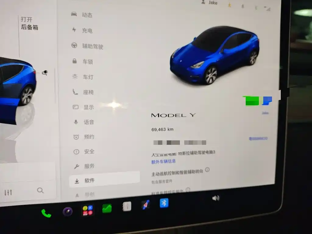 Tesla Model Y — миниатюра 7