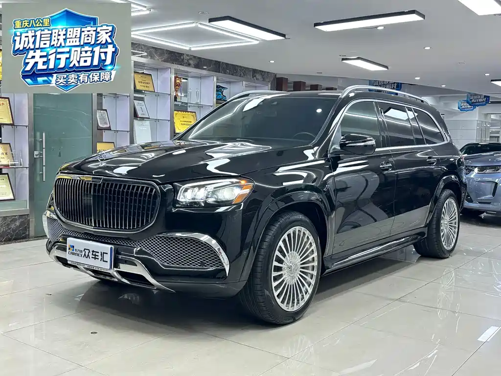 Mercedes-Benz GLS