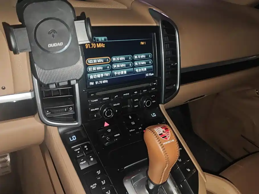 Porsche Cayenne — миниатюра 13