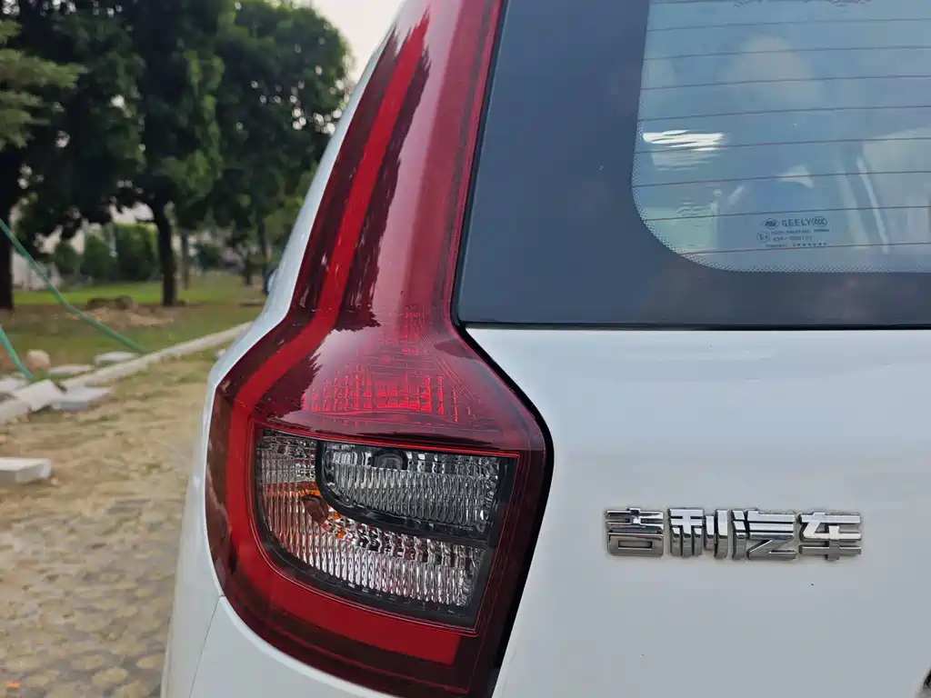 Geely Vision X6 — миниатюра 7