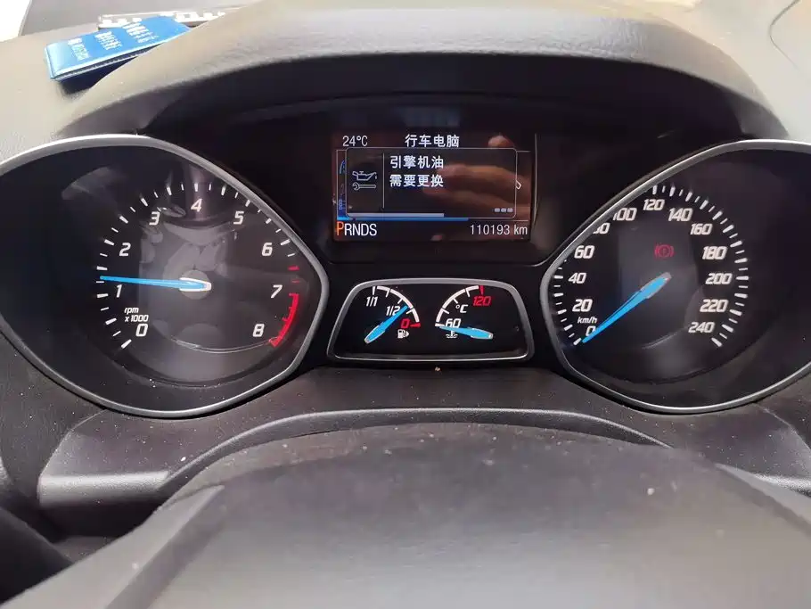 Ford Kuga — миниатюра 14