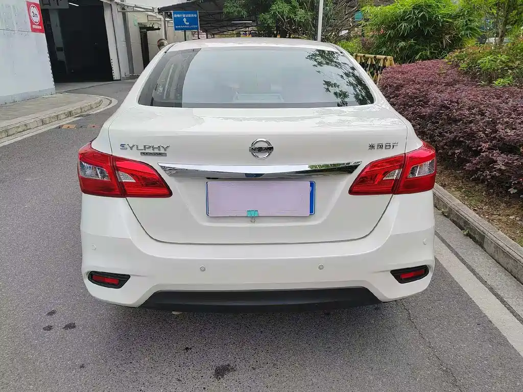 Nissan Sylphy 2022 1.6XL CVT Luxury