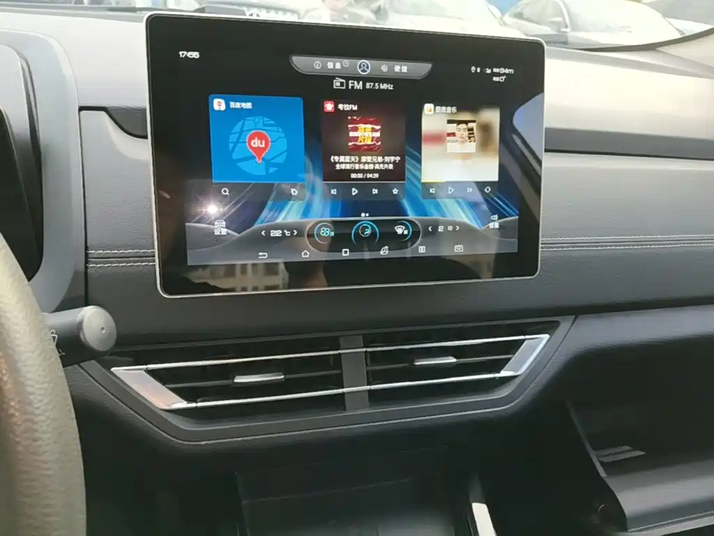 BYD Yuan EV — миниатюра 13