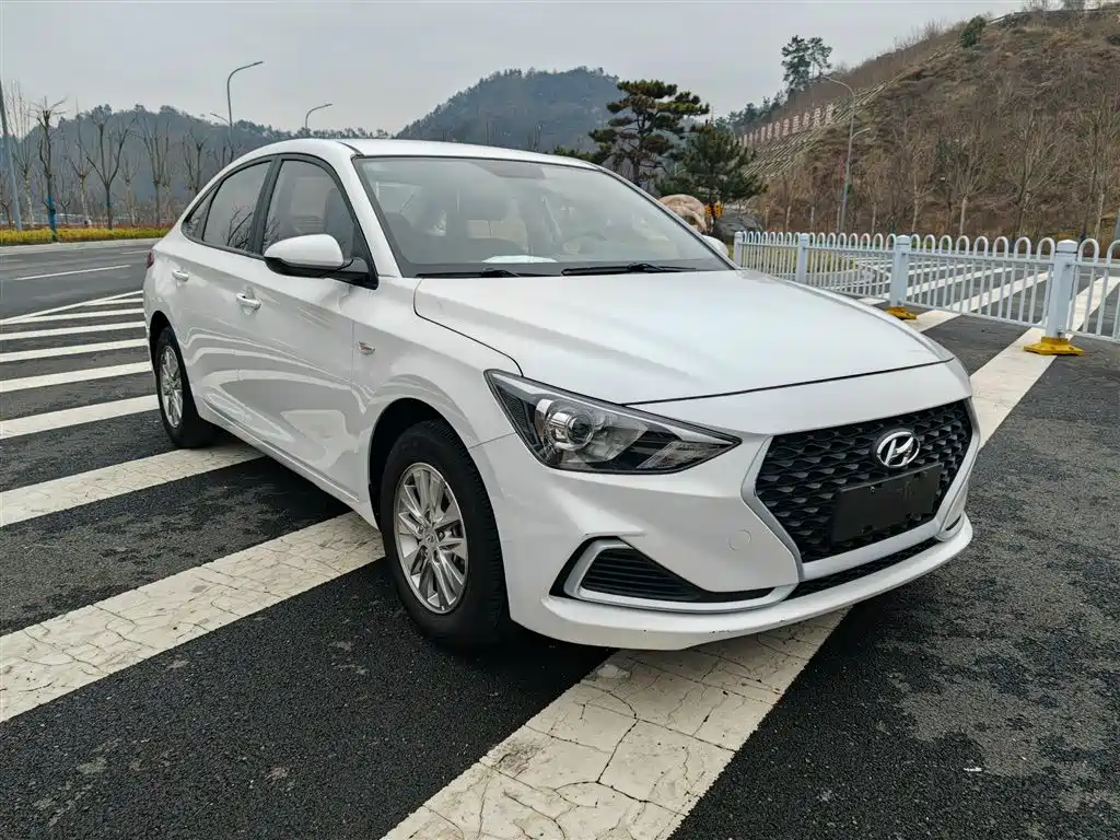 MODERN YUEDONG