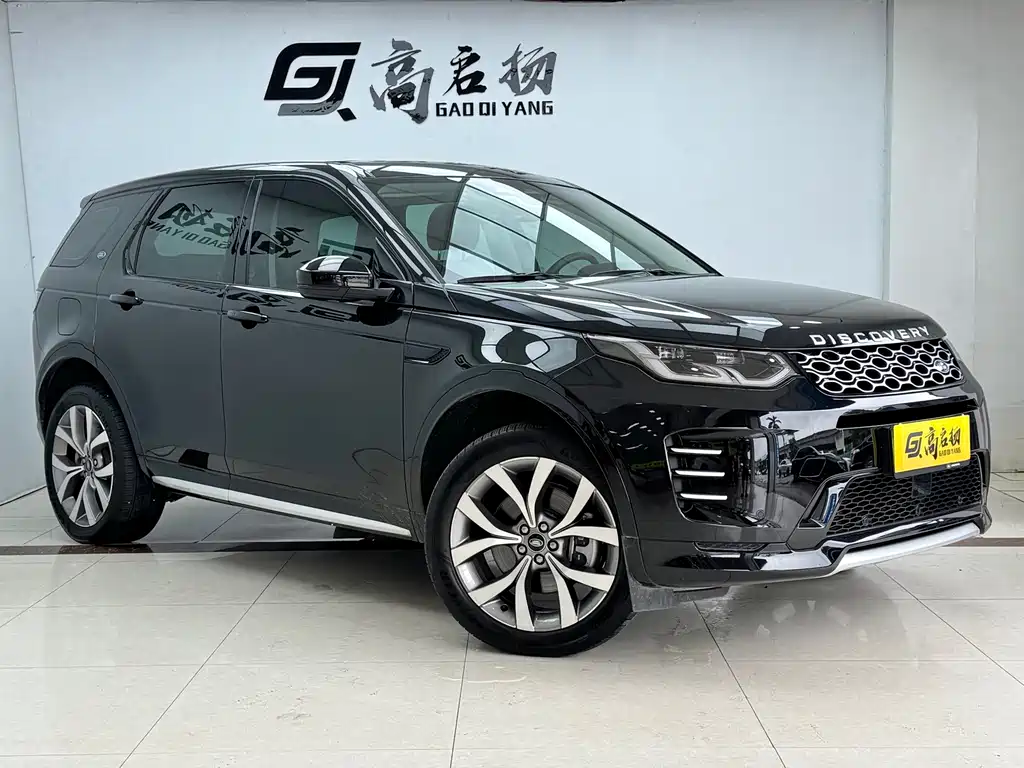 Land Rover Discovery Sport — миниатюра 3