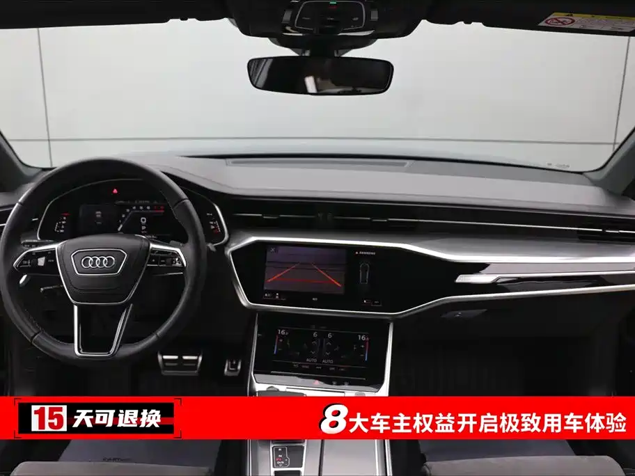 Audi A6L 2024 45 TFSI