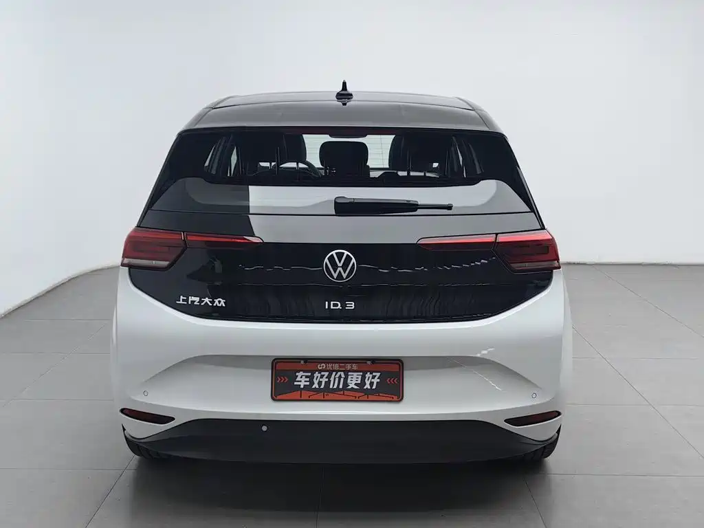 Volkswagen ID.3 — миниатюра 4