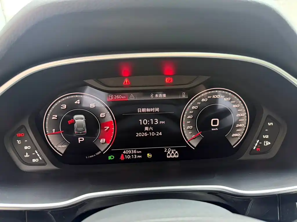 Audi Q3 — миниатюра 19