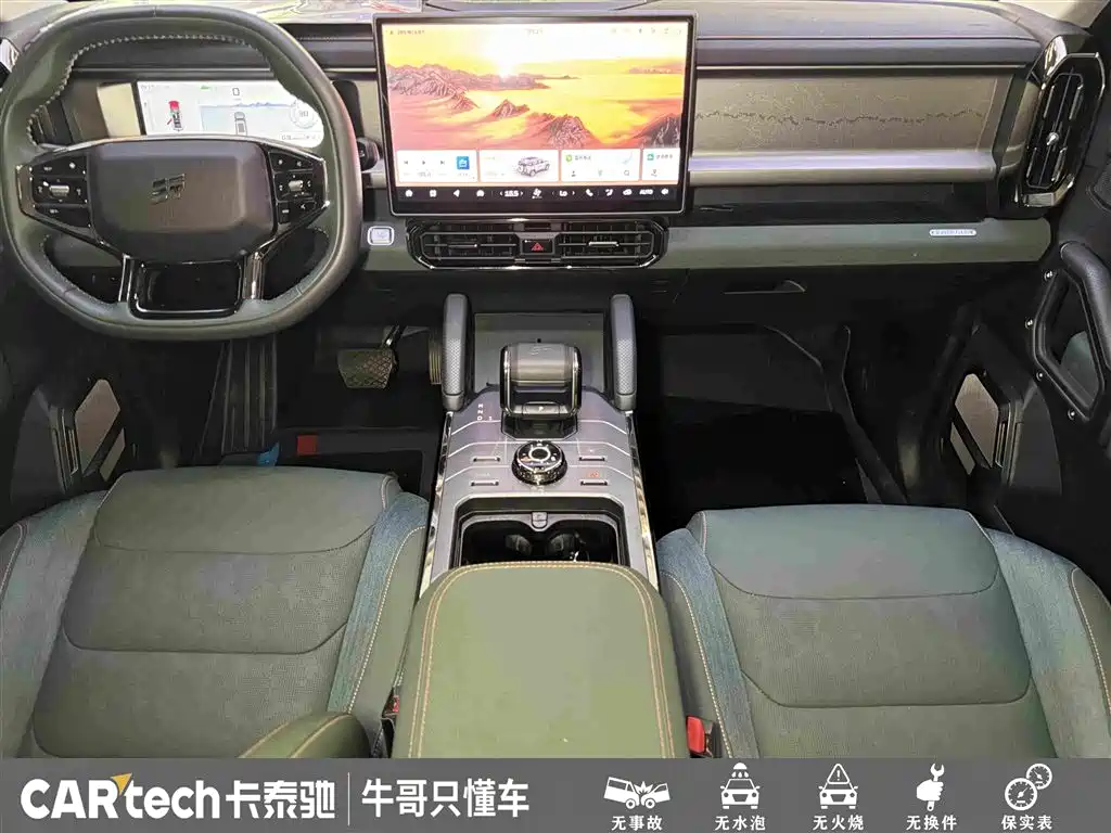 Jetour Traveller — миниатюра 19