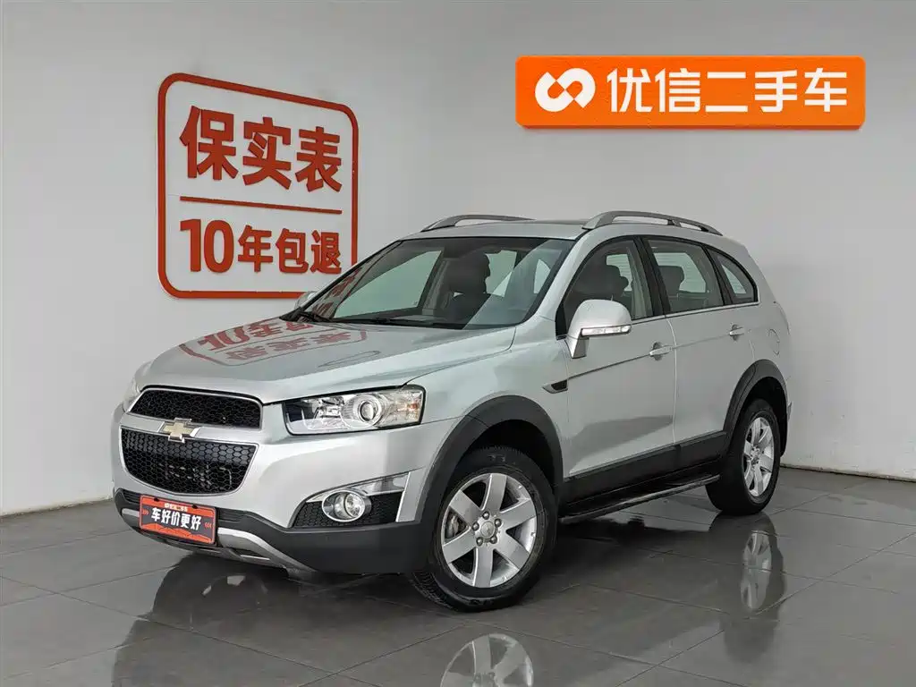 Chevrolet Captiva 2014
